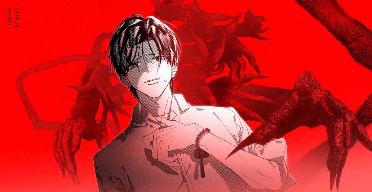 호러물 컨셉으로 오랜만에 일러스트 그려습니다 😗