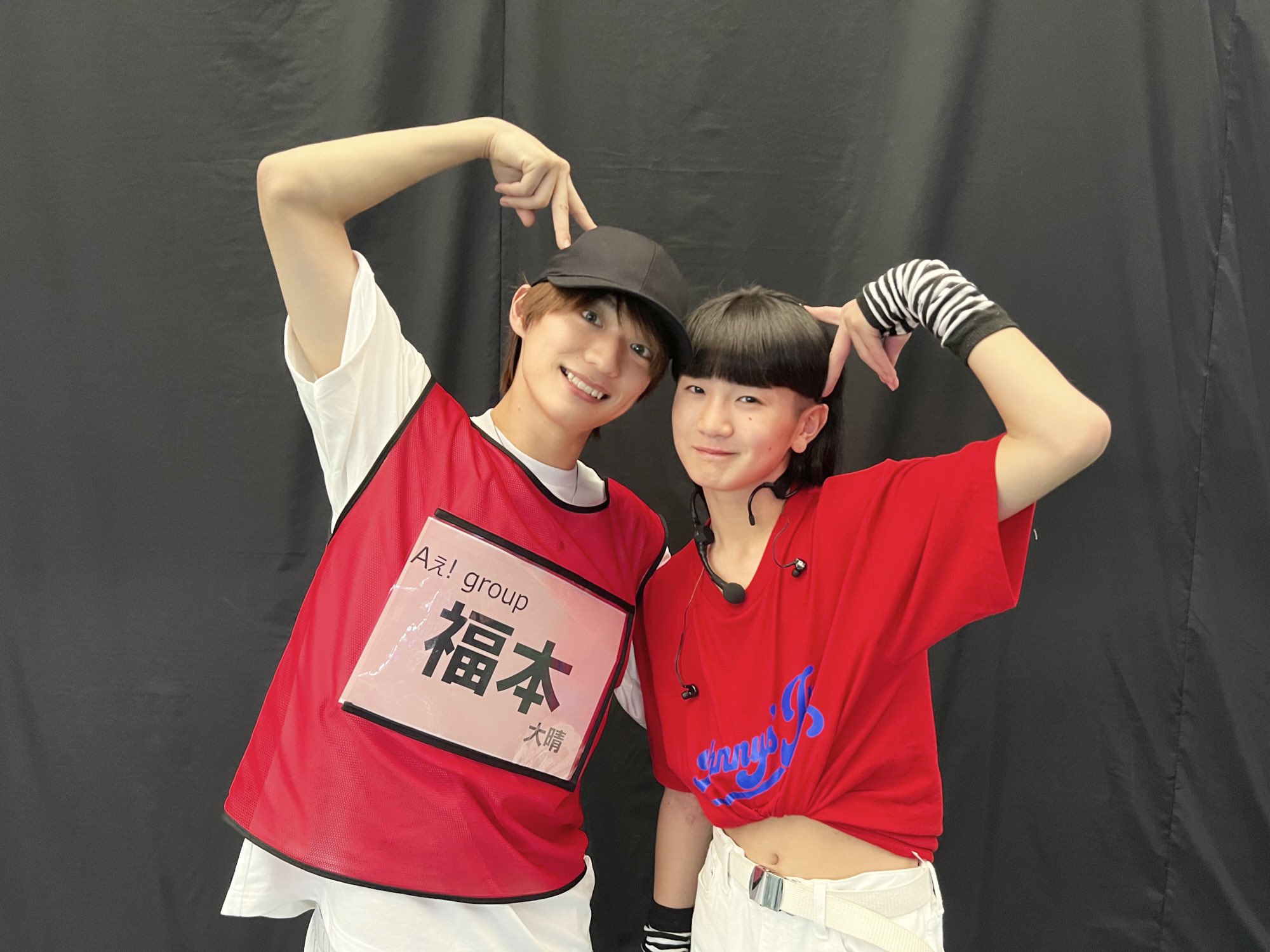 わっしょいCAMP Johnnys Jr. Tシャツ セットエンタメ/ホビー わっしょいCAMP Johnnys Jr. Tシャツ セットエンタメ/ホビー