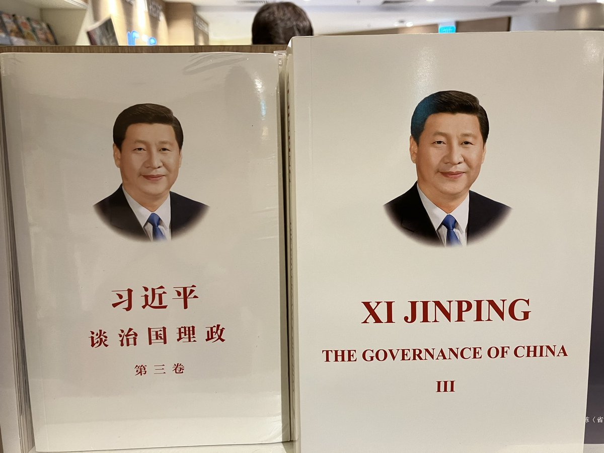 WHY6650's tweet photo. @realEmperorPooh 😂恶意摆放 https://t.co/fLDGbmbCXA