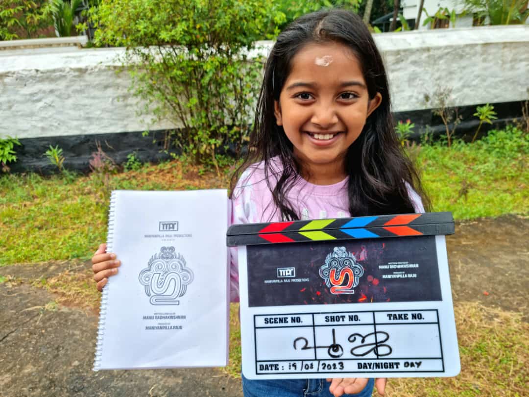 Devanandhafans's tweet photo. All the best #Devanandha
#Devootty
#AKDFA https://t.co/F1ZIhfzwKy