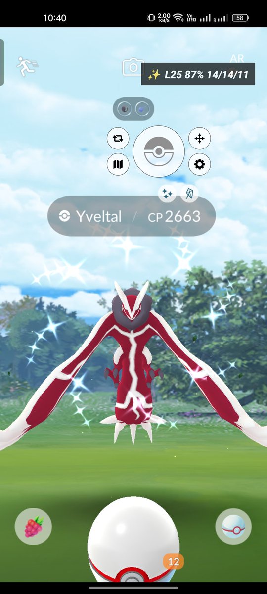 Shinyhuntz's tweet photo. These legendary beast looks awesome in this colour #shiny #legendarypokemon
#PokemonGO #Pokemon 
Like ♥️ follow &amp; RT 🔁
Like &amp; RT for shiny luck ✨✨✨🍀 https://t.co/8tOFAYToFY