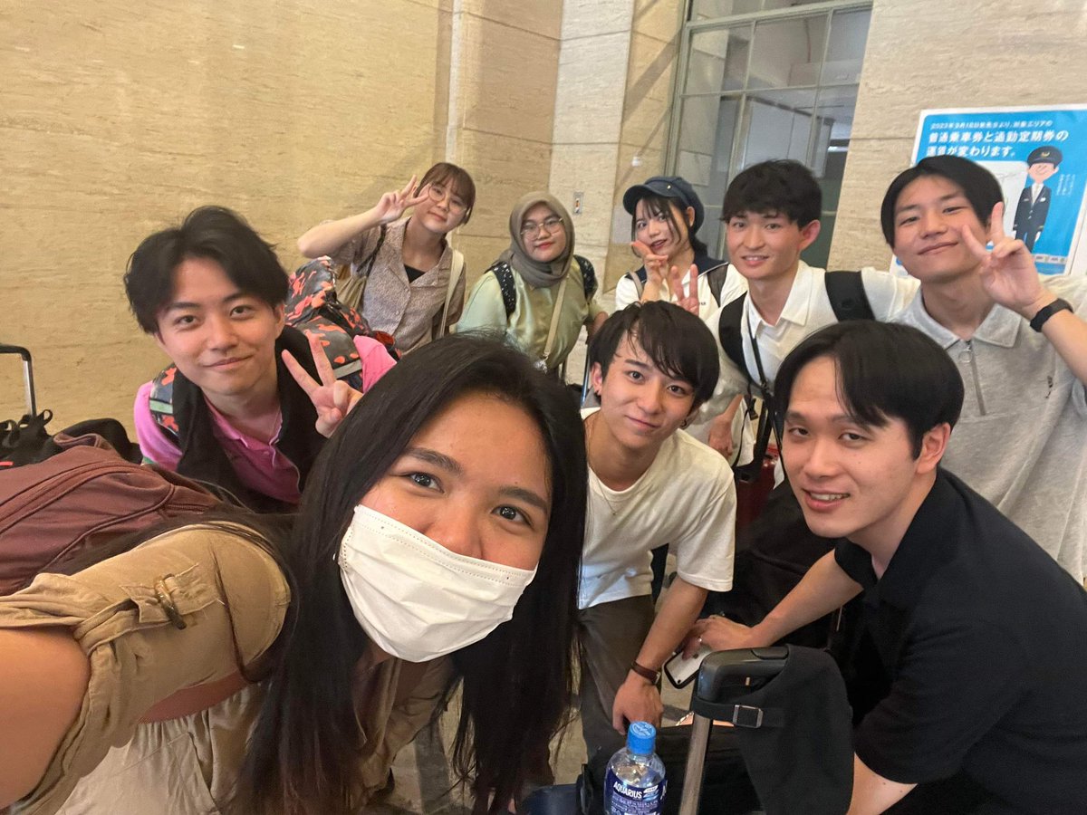 HAPPENING NOW: Participants are on the way to the National Olympics Memorial Youth Center! We hope you enjoyed the Advance Study Tour!

中継：Advance Study Tourに参加した参加者が東京駅でピックアップされ、現在オリンピックセンターまで向かっております！

#ISC