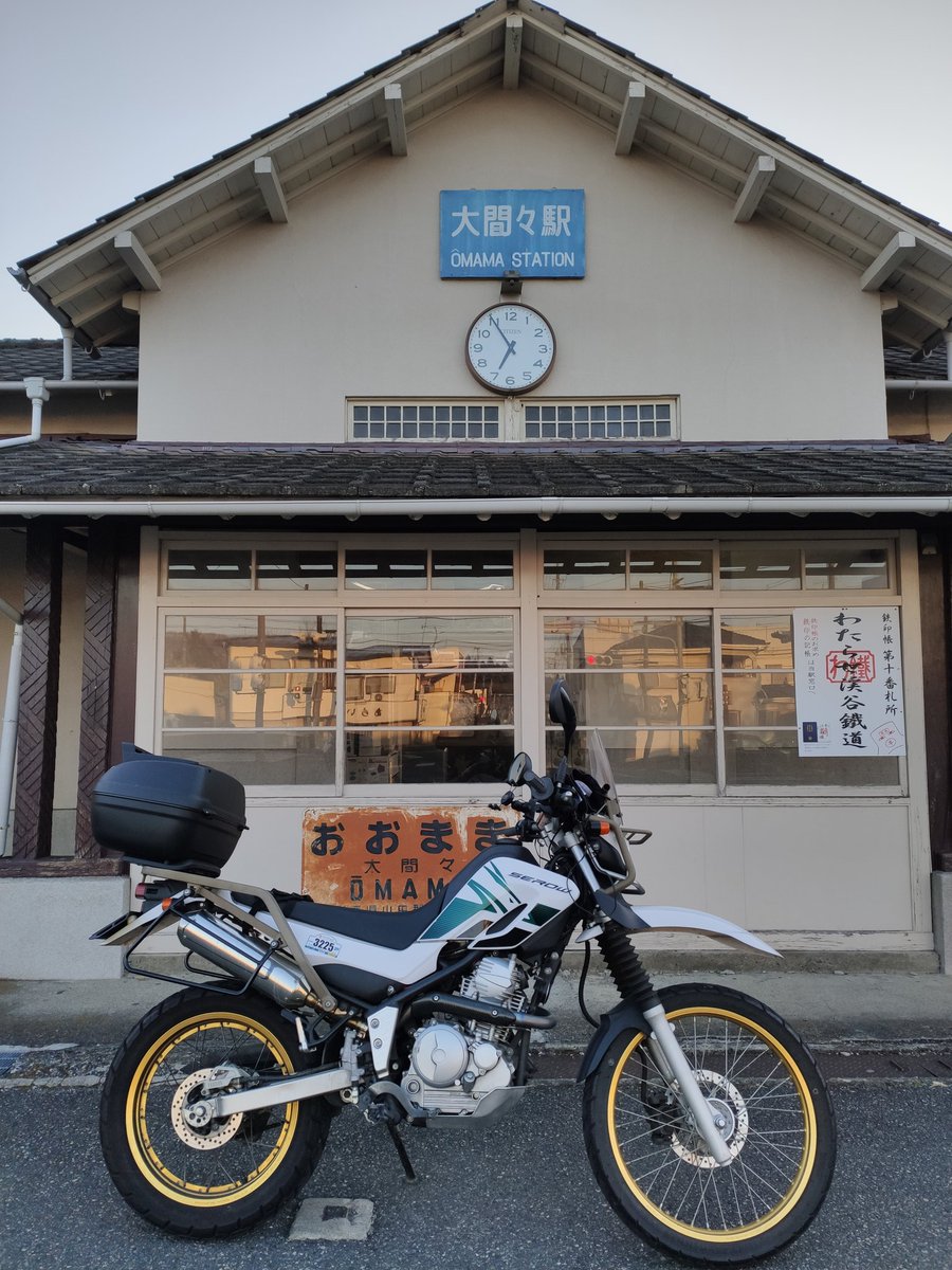 maaaaakunchan's tweet photo. 今日はバイクの日・・・なんだけど革靴見に代官山へ行きましたw
代わりに過去の画像で
#バイクの日
#YAMAHAが美しい
#CBF1000 https://t.co/LwlOzF4DYh