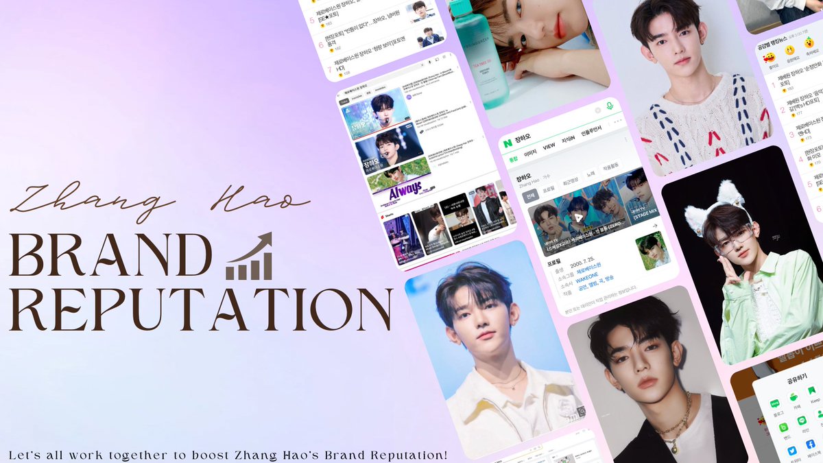 Zhanghao_BR's tweet photo. [ZHANG HAO BRAND REPUTATION GUIDE]

ROSINs &amp; ZEROSEs! Here’s a thread abt everything you need to know on how to help in improving #ZHANGHAO ’s BR!

Let’s all work together for our Hao🤍
 
OPEN THREAD FOR MORE INFO &amp; TUTORIALS⬇️
#장하오 #章昊 #ジャンハオ
#ZEROBASEONE #제로베이스원 https://t.co/78FdQpHrzy