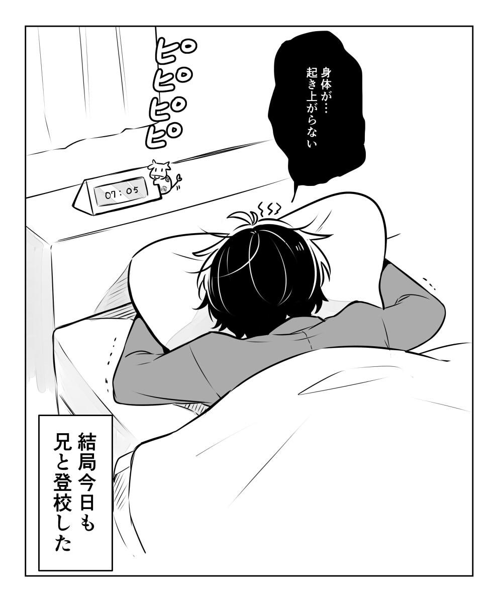 (2/3) 