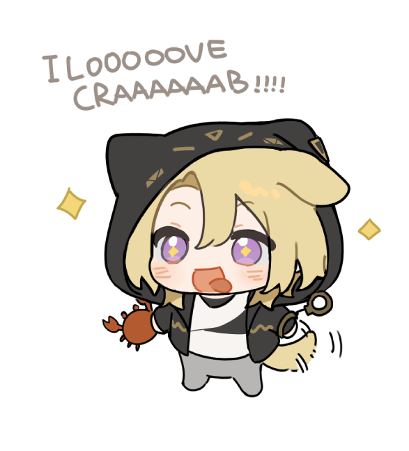 💛🦀🦁💛
