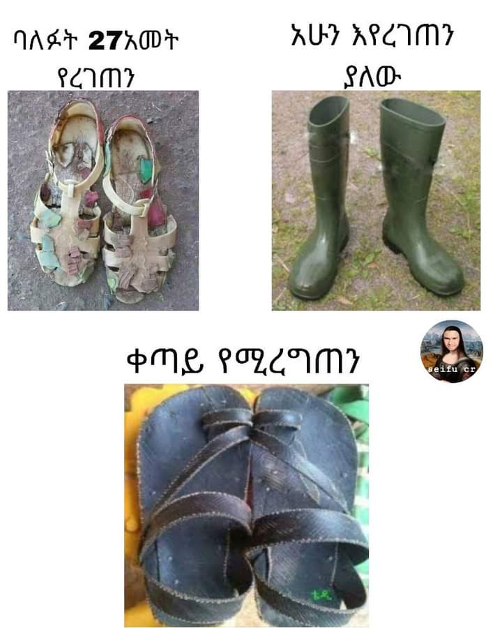 RAS_EPHI's tweet photo. ኑ ሶስቱ ብሄሮች ተንጫጬ  😂😂 https://t.co/PZDDi2aPoK