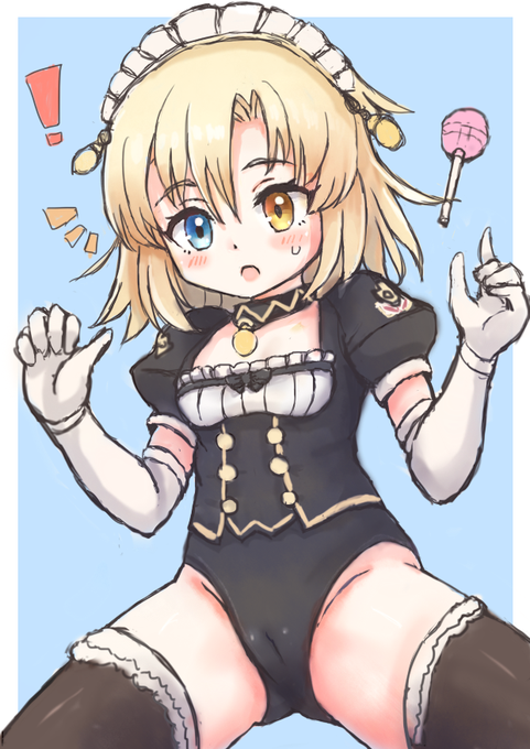 【ロミーちゃんらくがき】
ねえ、ギアマトリクス社のメイド服は涼しげな仕様にも変形できるんだよー!もちろん、ロミーちゃんのメイド服もね…!(*'ω`*)✨
ロミーちゃんの舐めてた飴…彼女の出身の双子星では一般的な夏場に必要なミネラル補給飴である。🍭
(これって夏用というよりは…接待用?) 