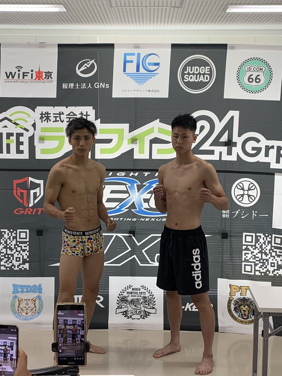 計量クリア❗️
明日ブチかまして下さい💥🥊