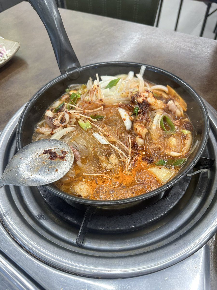 낙곱 조지러 옴 🤤