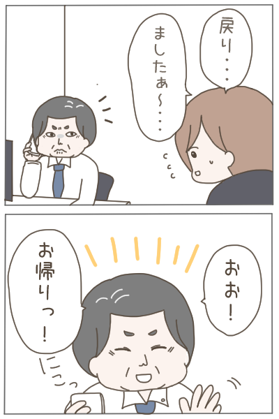 (3/4) 