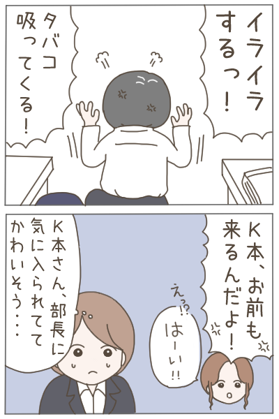 (3/4) 