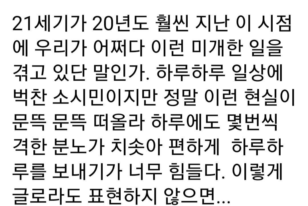 Ан (@anzinne) on Twitter photo 