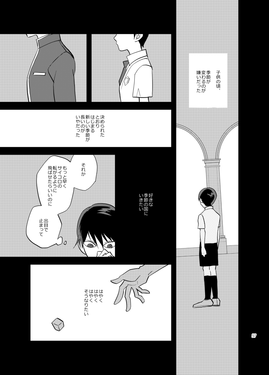 (3/8) 