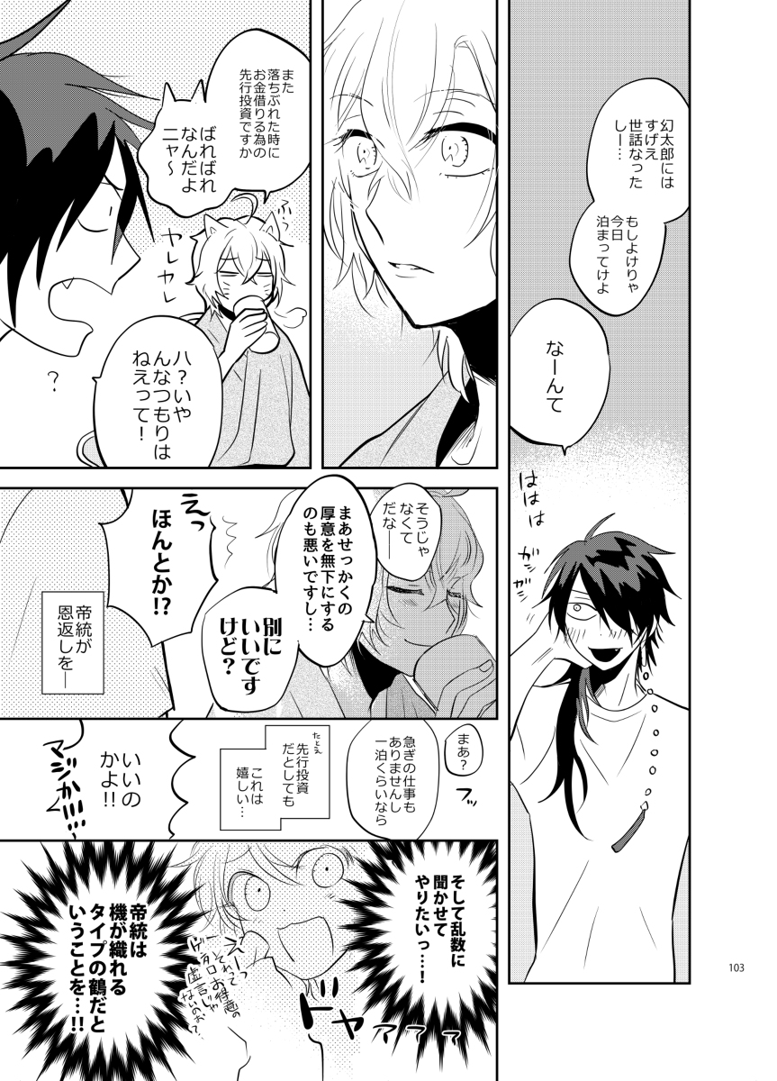 (5/8) 