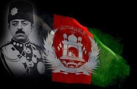 Rationalsol's tweet image. د خپلواکې ١٠٤ مه کلیزه مو مبارک شه.

#ژوندی_دی_وی_افغانستان
#IndependenceDay2023 
#19August