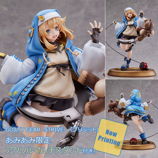 色白な太ももに釘付け!『ギルティギア ストライヴ』の「ブリジット」フィギュア予約受付は8月22日まで『GUILTY GEAR -STRIVE-(ギルティギア ストライヴ)』より、「ブリジット」をオリジナルポーズで立体化! 