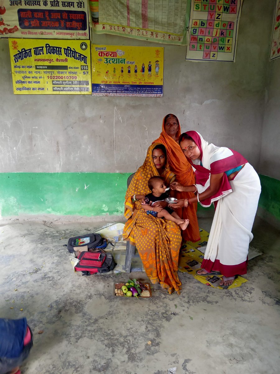 neelmani1305's tweet image. #AnganwadiDidi celebrating #Annaprashan to promote #ComplementaryFeeding!
Let's all work together to ensure that all babies have access to nutritious complementary food because nutrition is solution.
@IcdsDirectorate @Rahulkumar_IAS children of Bihar need @brlps_jeevika support.