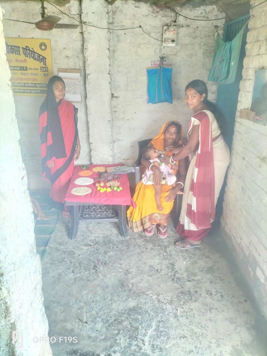 neelmani1305's tweet image. #AnganwadiDidi celebrating #Annaprashan to promote #ComplementaryFeeding!
Let's all work together to ensure that all babies have access to nutritious complementary food because nutrition is solution.
@IcdsDirectorate @Rahulkumar_IAS children of Bihar need @brlps_jeevika support.