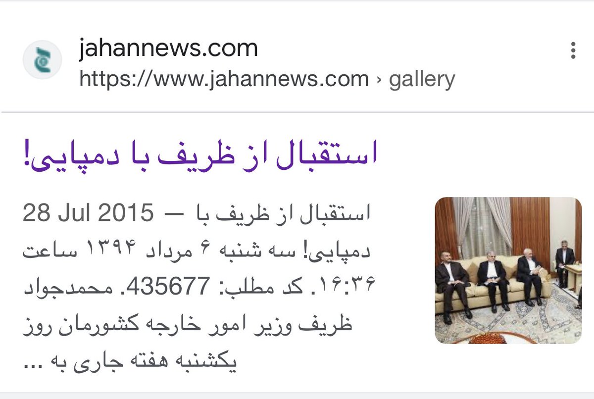 رضا رشیدپور tweet media