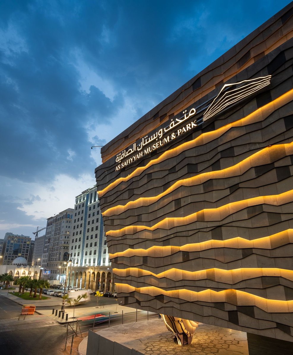 صور توضح جاهزية #متحف_وبستان_الصافية المتوقع افتتاحه قريبًا بجوار المسجد النبوي 👌🏼