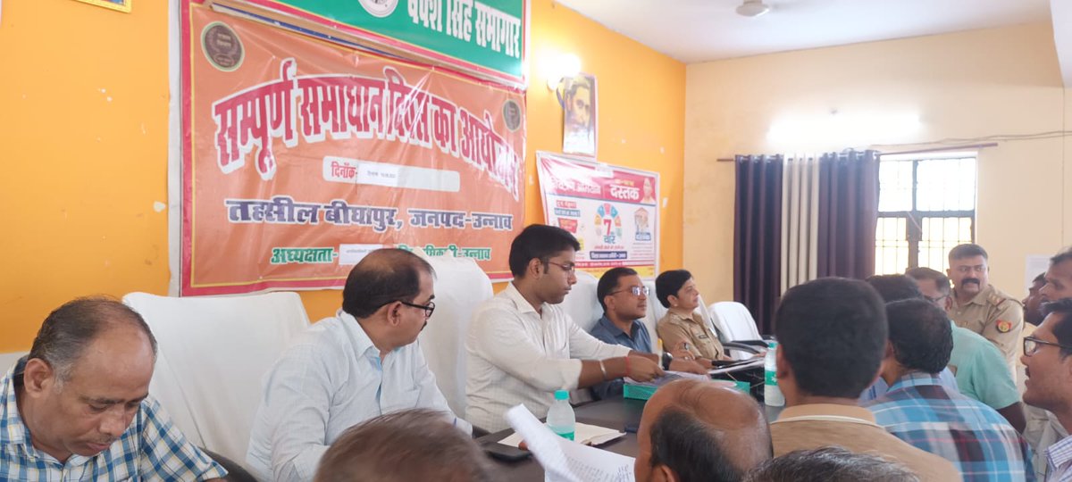 Kshitij Dwivedi PCS tweet media