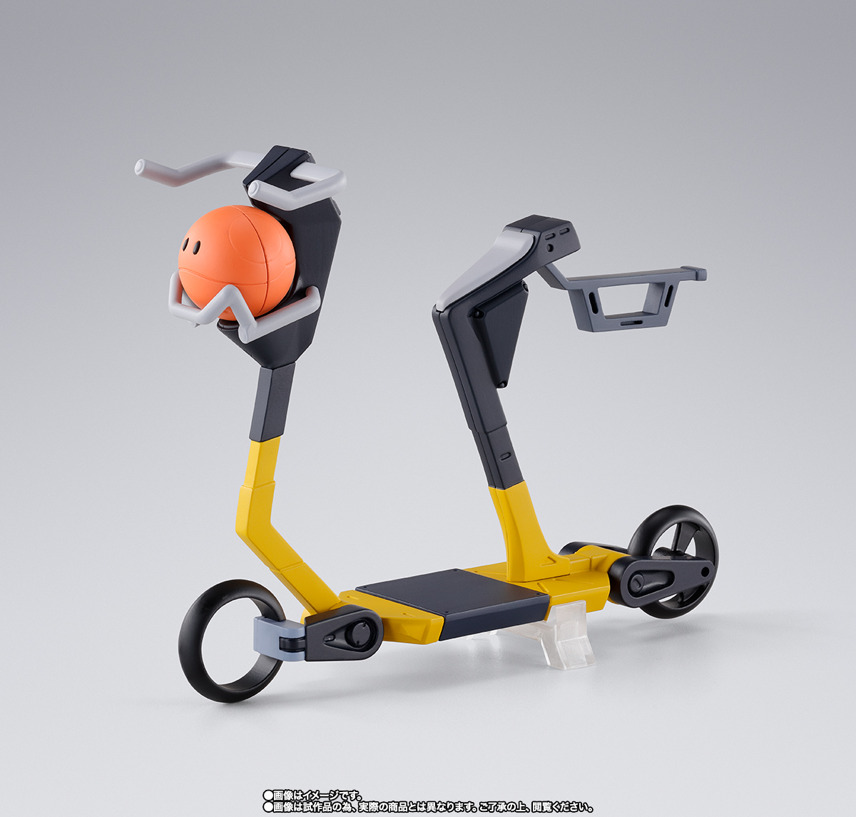 8月19日は #バイクの日！／ ハロバイクが付属する豪華仕様の「S.H.