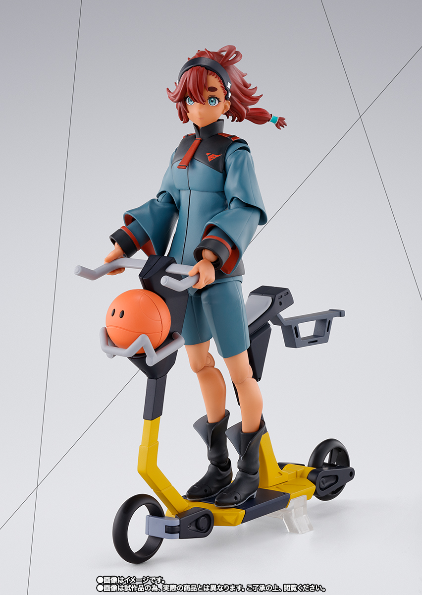 バイオリンを持つバッタのフィギュア 魂ネイションズ公式/BANDAI SPIRITS TAMASHII NATIONS OFFICIAL