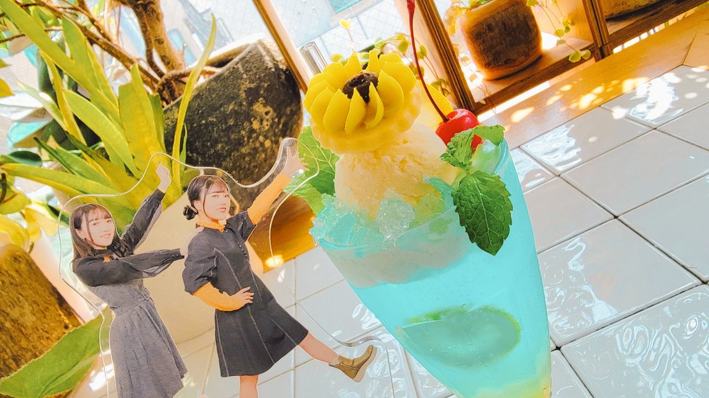 UMESAN_0530's tweet photo. おゆれおちゃん…クリームソーダだよ
今日のクリームソーダは「サンデーブランチ」さんの「向日葵のクリームソーダ」です。
このお店はなんといっても、向日葵のメニュー🌻🌻
クリームソーダの上にも向日葵の和菓子が乗ってて可愛いです✨
#倉部活動
#おゆれおちゃんマルマルだよ
#CS40 https://t.co/EC6SteIH2j