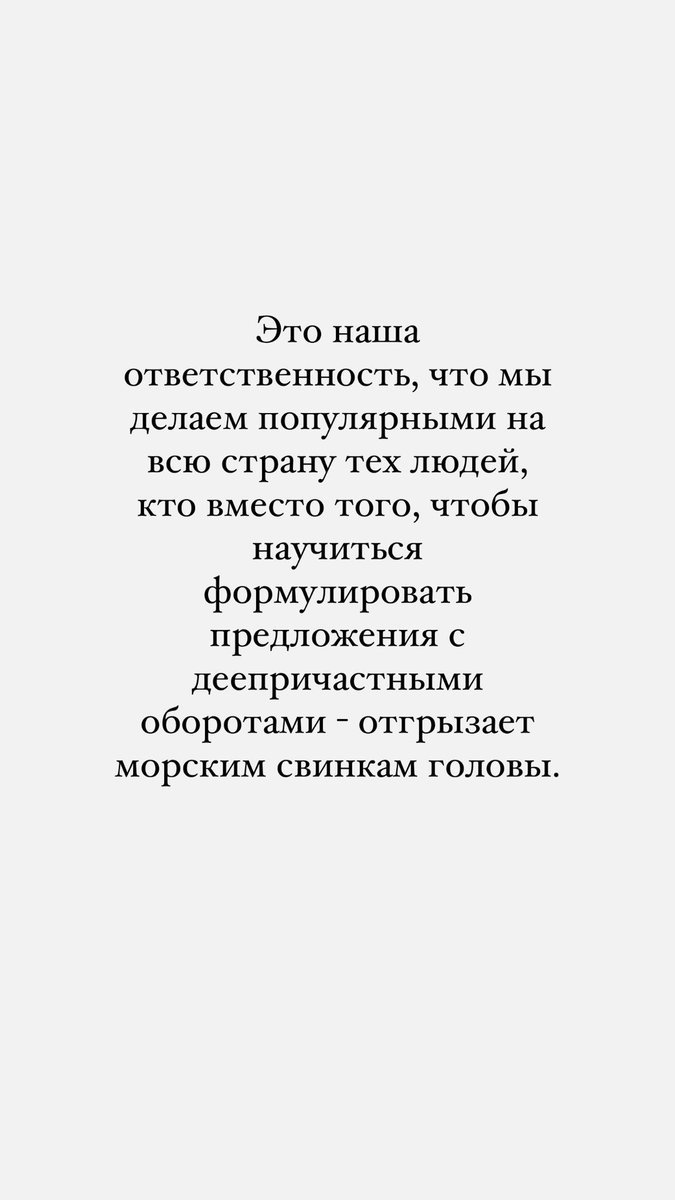 Anar (@anargreat) on Twitter photo 