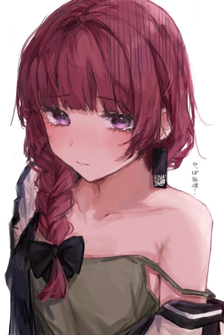 シラフの廣井さんも可愛かった#ぼっち・ざ・ろっく #廣井きくり 