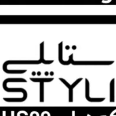 #صورة_جديدة_للملف_الشخصي