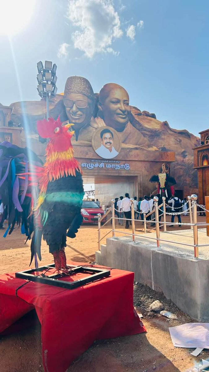 Krishnavijay152's tweet photo. 🐓சேவல் சின்னம்..🔥💪🏻

இத பாத்துட்டு இன்னும் சத்தமா கத்துங்க டா..

🖤🤍❤️

#AIADMK_எழுச்சிமாநாடு https://t.co/PerXzSmQqD