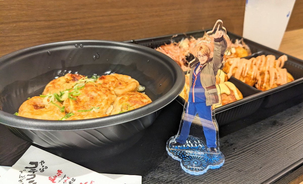 ただただ大阪を満喫する人になってる 