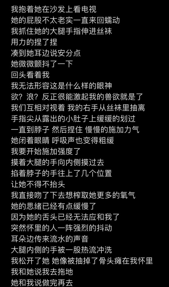 shanghaihenda's tweet photo. 随笔 https://t.co/udaxn48L0I