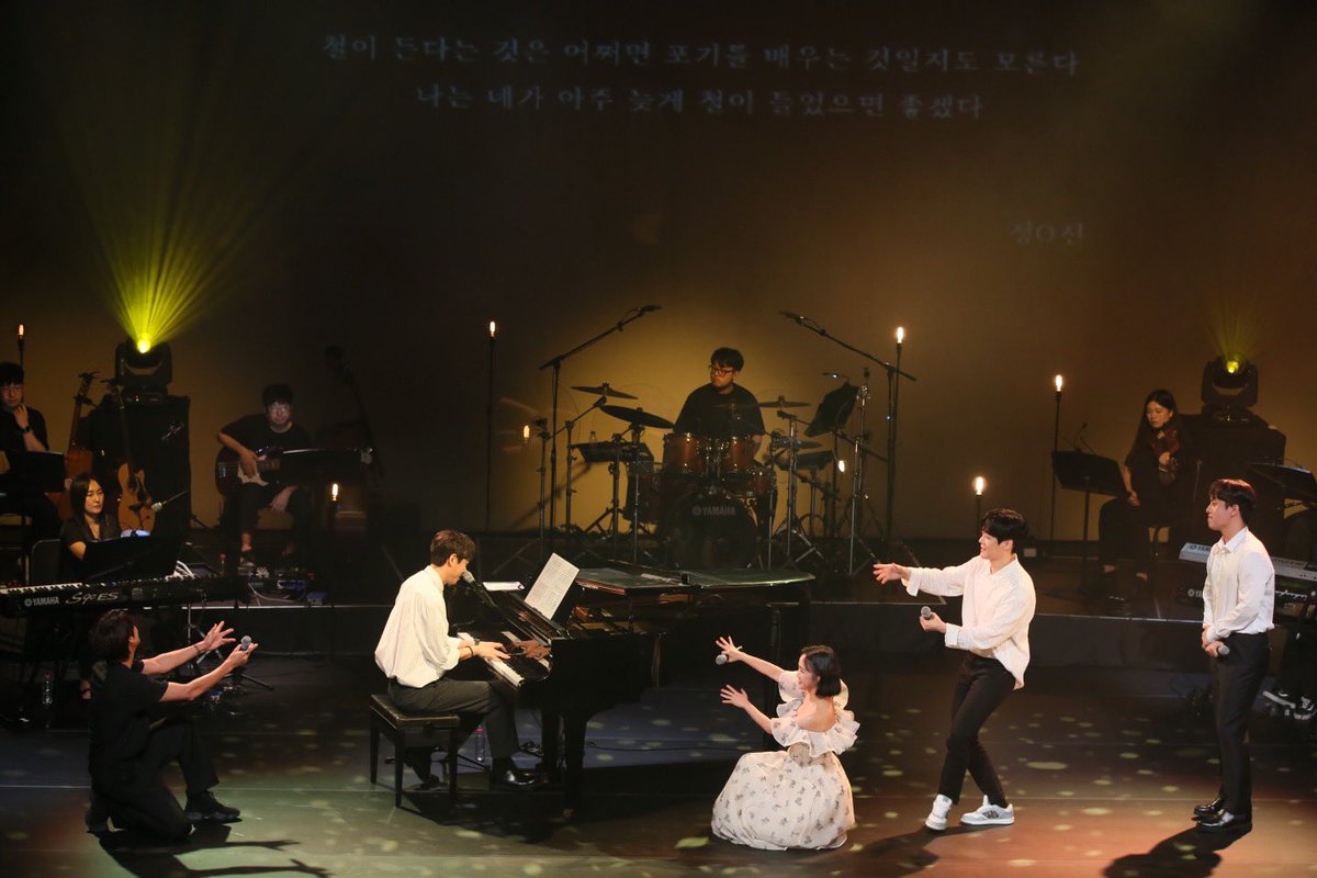 jd_theater's tweet photo. 국립정동극장 콘서트시리즈
오걸작_오선지걸어가는작곡가🎼

뜨거운 여름의 끝자락, 낭만 가득한 다미로 작곡가와
수 많은 관객분들이 함께 선보인 단 하나의 오걸작 무대 🙌 

오걸작 다미로 자작곡 중 | 다미로 작곡 &amp; 오걸작 관객 작사🎹

멋진 무대 함께 만들어 주신 
모든 분들 감사합니다! https://t.co/SlfRzGTYHq