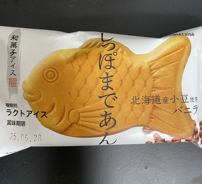 しっぽまであん、射精(で)るまでフェラチオ 