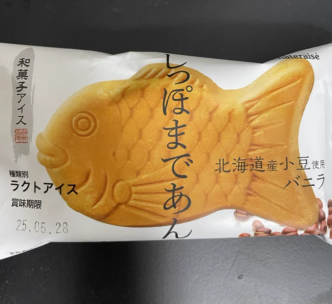 しっぽまであん、射精(で)るまでフェラチオ 