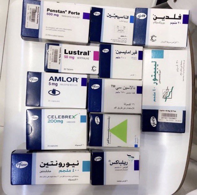 👨🏻‍⚕️: تأخذ أدوية ؟
🧔🏻‍♂️: نعم، علاج كرتونه أبيض، وفيه خط أزرق على جنب !
👨🏻‍⚕️: طيب تستخدمه لـ شنو ؟
🧔🏻‍♂️ : انت الدكتور كيف ماتعرفه ! 😑