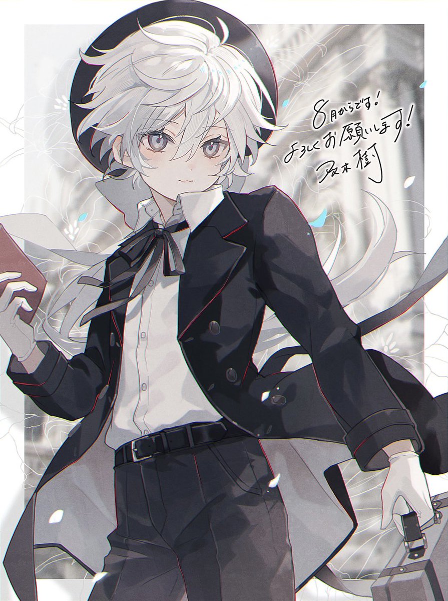 1boy male focus white hair hat gloves pale skin suitcase  illustration images