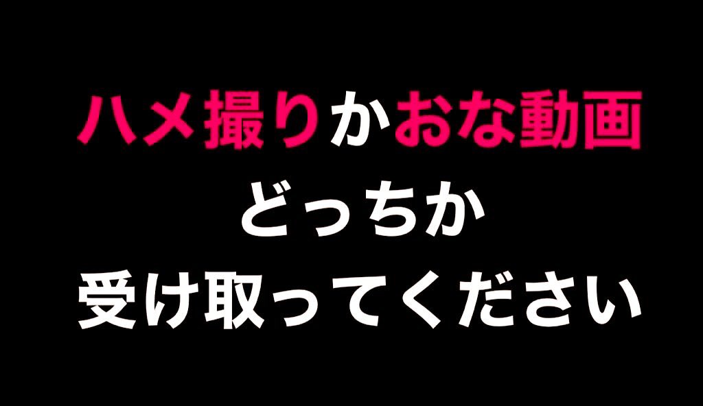 omanju111's tweet photo. 先着4000人👌

①♡
②選んでリプ
③フォロー
④即🎁 https://t.co/qa6TF0L0Td