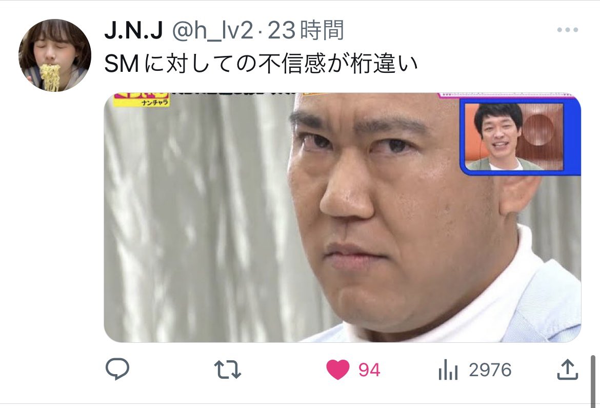 reveluvbaby_ks's tweet photo. Red velvet好きな人にしかわからないこと選手権

入選
「超能力者がいる」

「SMに対しての不信感が桁違い」

「Mステには出れないが南北平和協力祈願南側芸術団平壌公演に出演したことがある。」

「賞味期限が1年前のアイスを食べながら5周年記念ライブ」 https://t.co/OtHadXHW0n