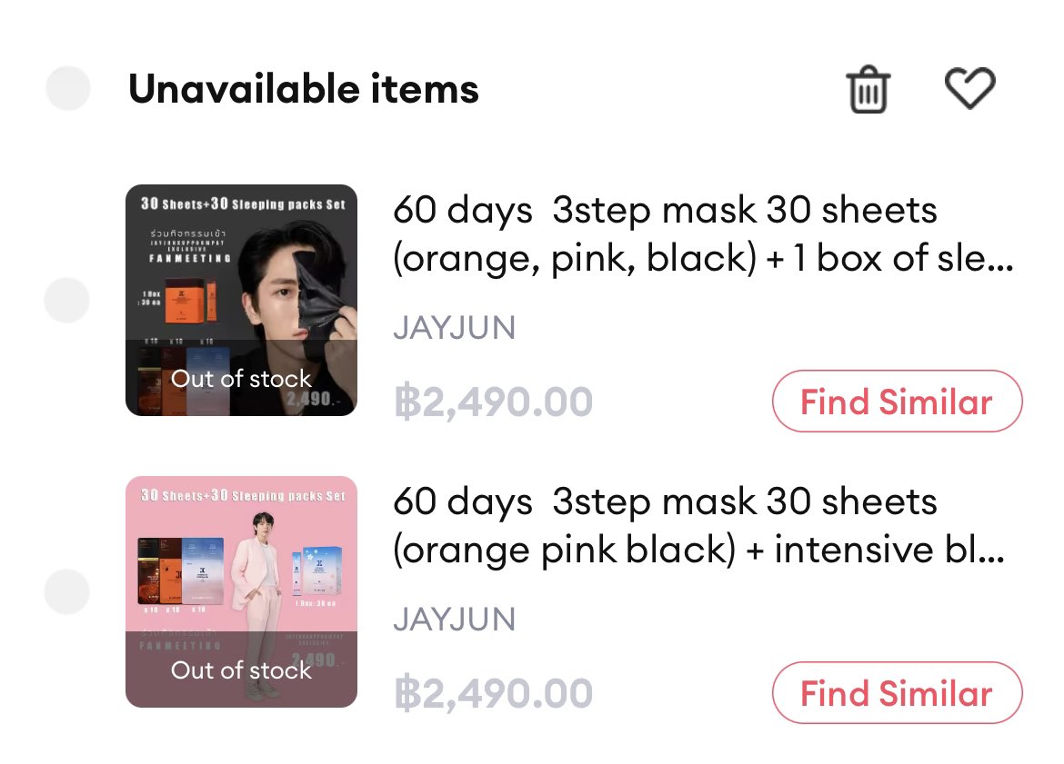 _flamingpearls's tweet image. SOLD OUT 💥💥💥

#JayjunXUpPoompat 
#jayjunthailand 
#uppoompat @uppoompat