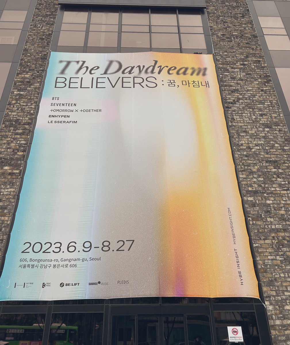 ma_0218_ru's tweet photo. 8月の思い出♡ https://t.co/zpRqBfbLCK