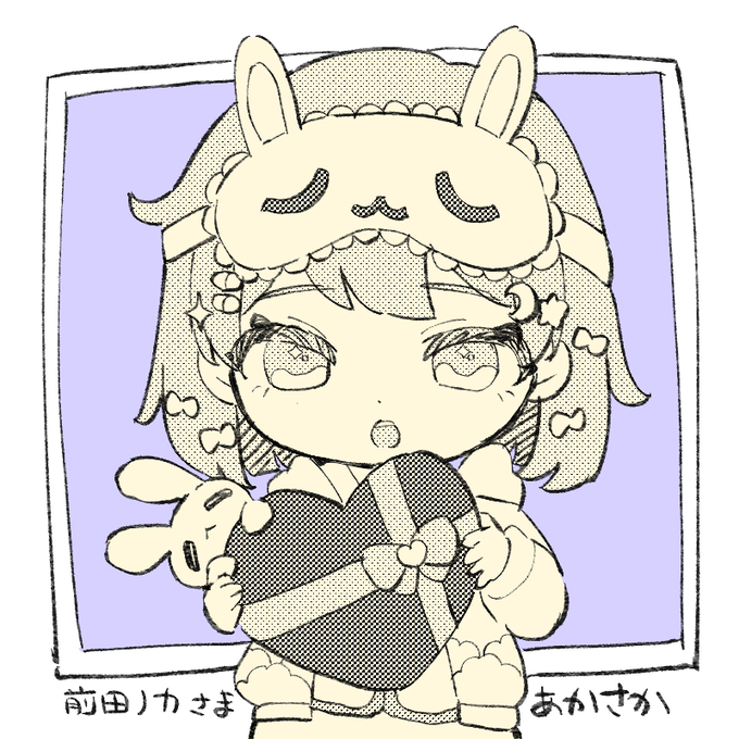 あかさま専用ページ マルチカード レーザープリンタ専用紙 | ラベル・シールのエーワン