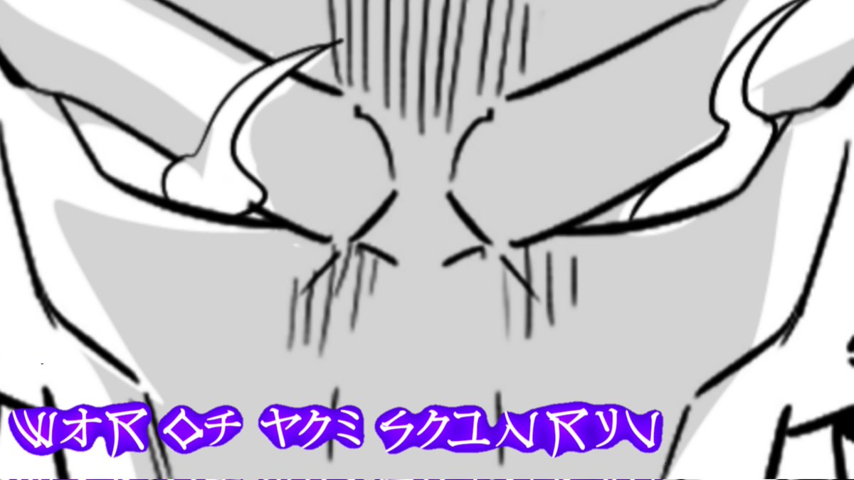 RyuWing94's tweet photo. We pick up at some caves that emit some strange energy and releases it. What could this be? Find out on this epic conclusion to War of the Shinryu Chapter 1!

#WarOfTheShinryu 
#Ryuwingproductions 
#Manga 
#indiecomics
#indieManga

https://t.co/UBSIgl8PPG https://t.co/vbEEnYyqMS