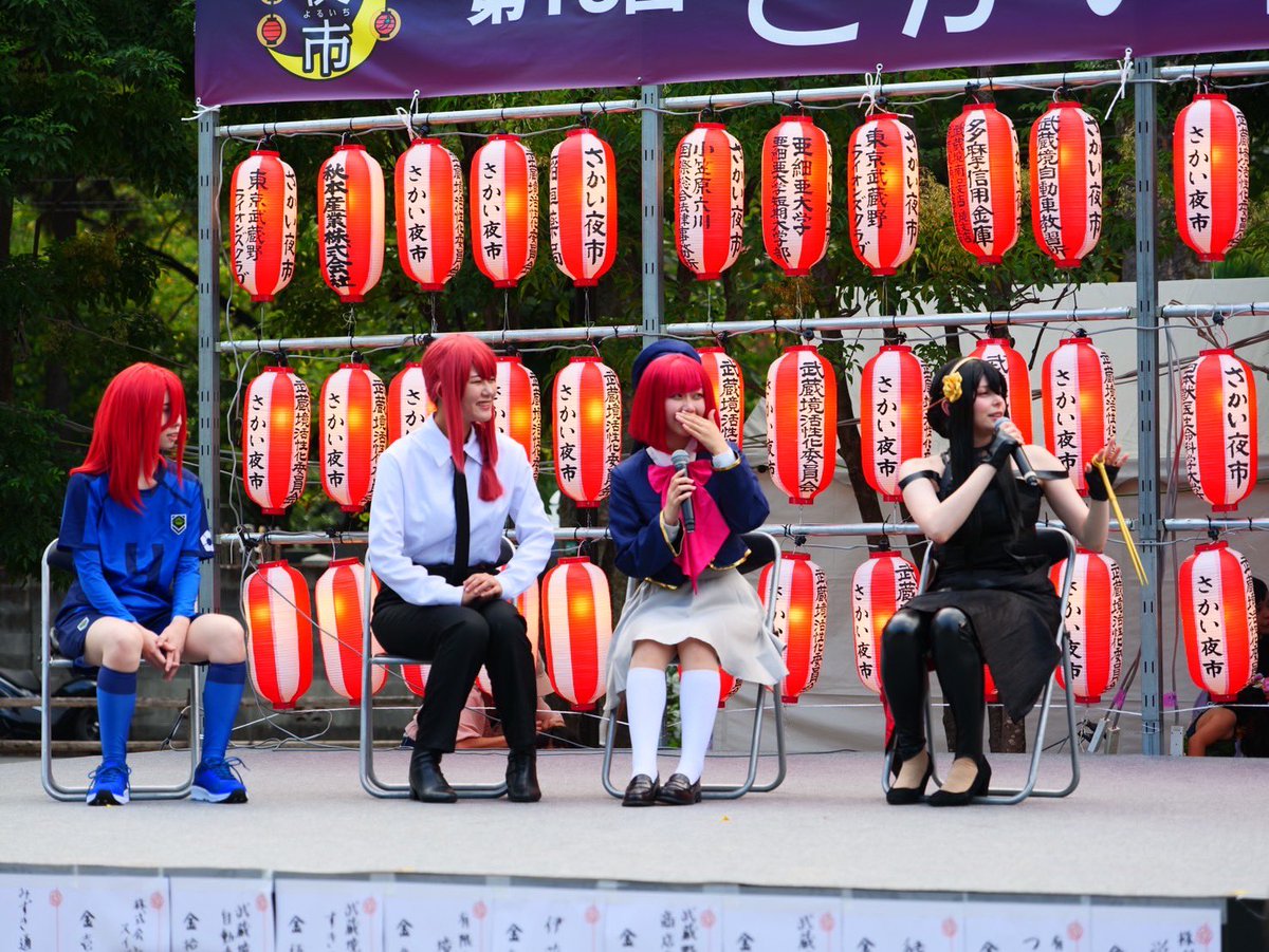 coslab_official's tweet photo. 亜細亜大学のコスプレ研究会の方達とのセッションはとても華があり🌸
トークショーの内容もとても興味深いものでした😳
 #コスプレ   #コスらぼっ https://t.co/cnqhaMJykB