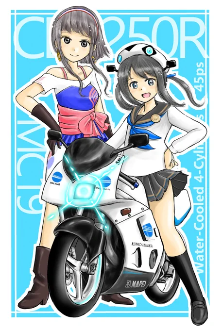 #8月19日はバイクの日
#バイクの日 