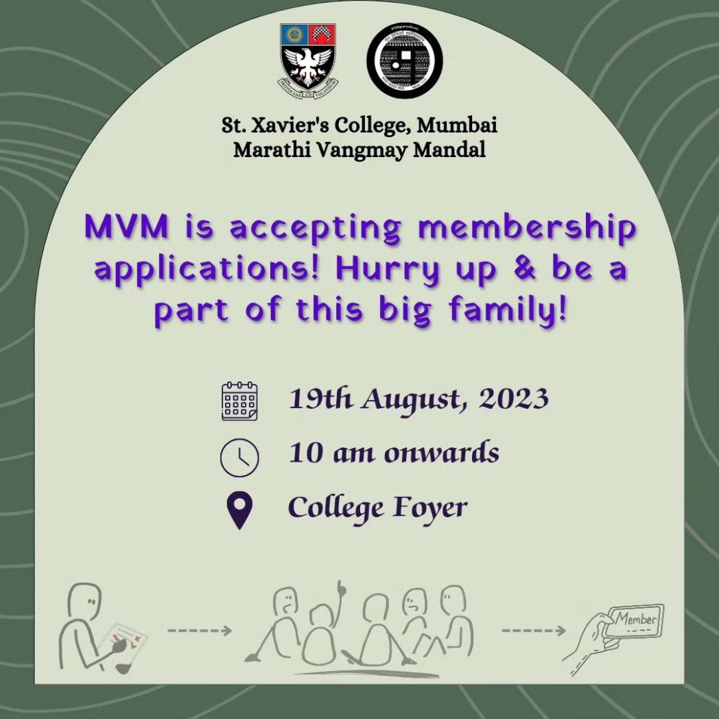MvmXaviers's tweet photo. आम्ही तुमच्या applications ची वाट बघतोय💗
come to the college foyer &amp; apply for MVM. 
Be a part of this huge family 🌻

Note- Applications start from 19th August, 2023 onwards. https://t.co/nInviHj34p