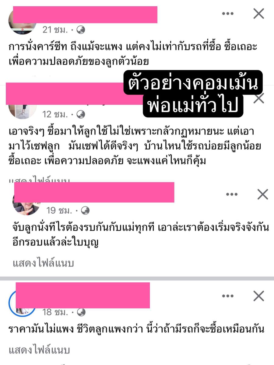 God of war tweet media